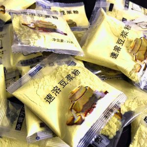 抗静电膜