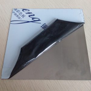 保护膜